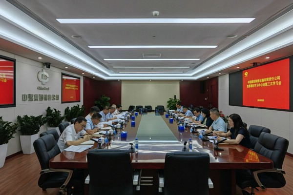 銷售集團讀書班.jpg