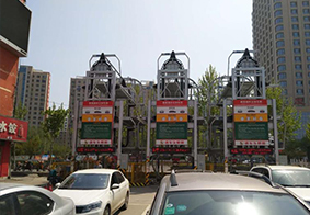 山東濟寧合作項目